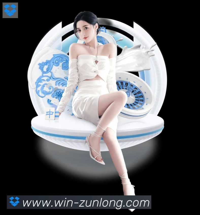 尊龙娱乐城全站App 尊龙娱乐城全站App
